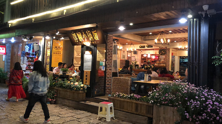 荔晶时代餐厅三阳路图片