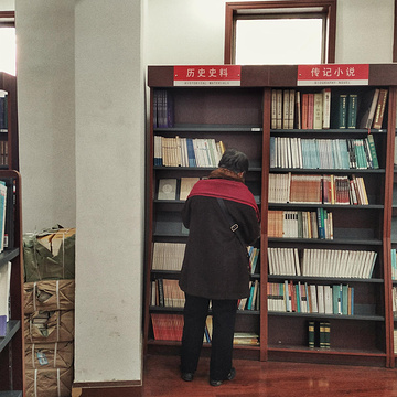古籍书店(南京杨公井店)旅游景点攻略图