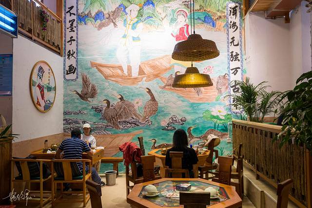 大理段公子·白族民俗文化体验店