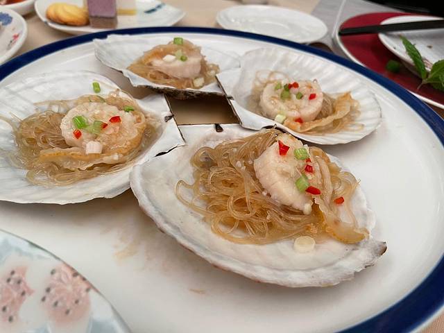 南海渔村·空中一号