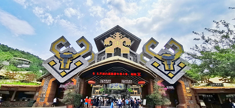 槟榔谷旅游景点攻略图