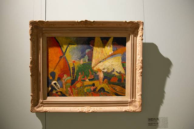 贝尔格莱德国家博物馆