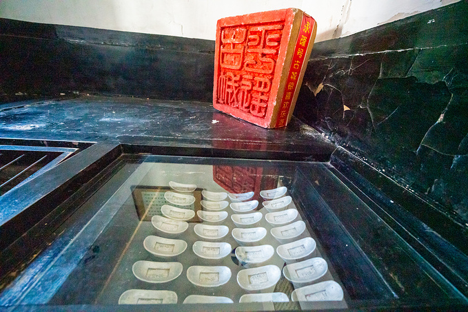 中国历史上第一家私人银行——日升昌票号图片