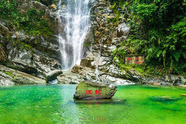 鼎湖山国家级自然保护区-飞水潭