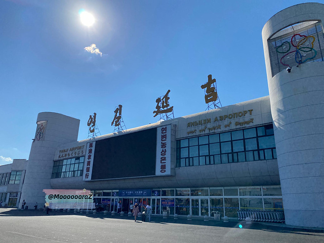 "8点多就落地朝阳川机场啦。我出门一般起飞和落地只有一个地方天气好，这次竟然北京和延吉天气都是大晴天_朝阳川机场"的评论图片