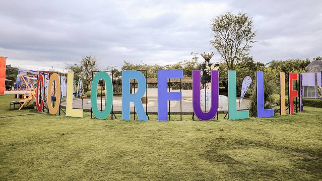 七彩云南古滇度假区