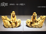 成都旅游景点攻略图片