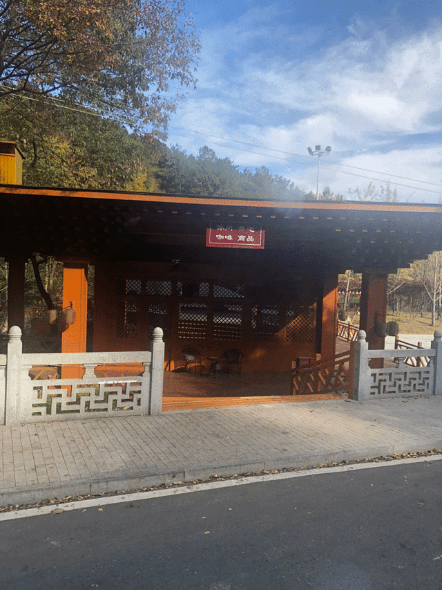 山水农庄(大洪山风景区店)