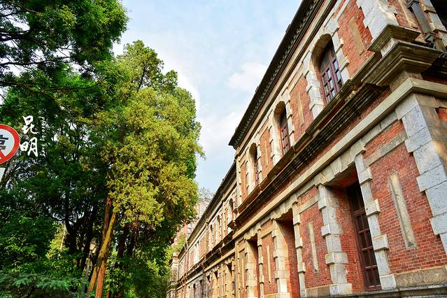 云南大学-会泽院(东陆校区)