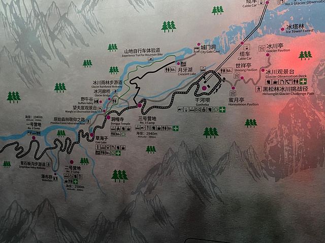 即此是仙境惟愁再上难海螺沟绝对是我今年游玩过最美的地方之一青冥