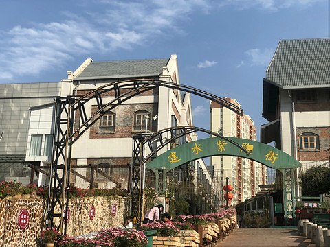 建水紫陶街旅游景点图片