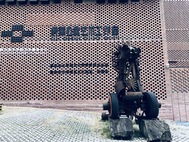 四川美术学院虎溪校区