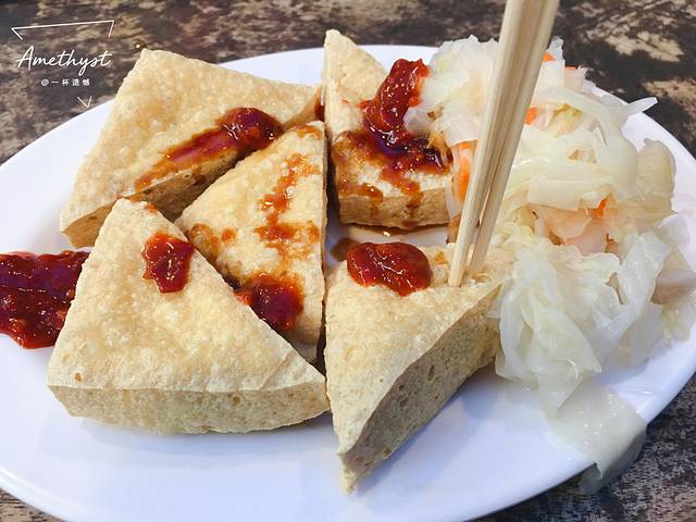 MAJI MAJI 集食行乐