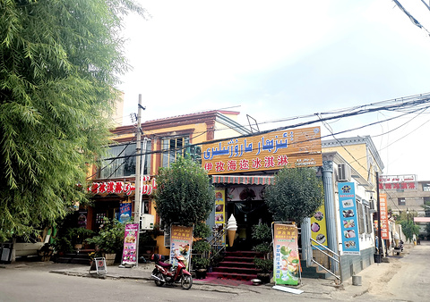 喀赞其民俗村