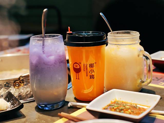 椰小鸡·椰子鸡(海棠68环球美食店)