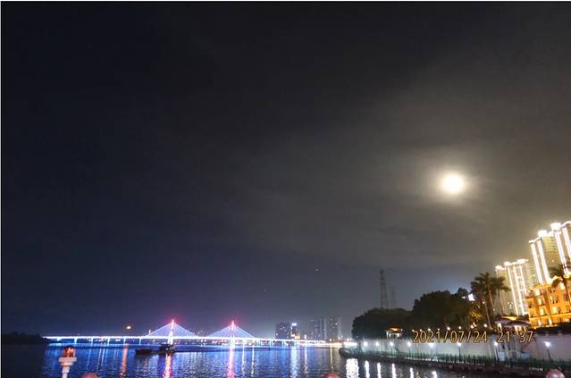 北江游(丁香码头)