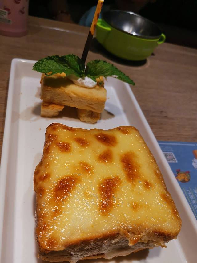 杭州酒家(延安路店)