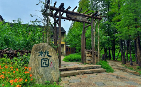 乌村