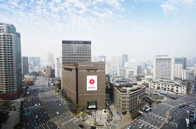 新罗免税店首尔店