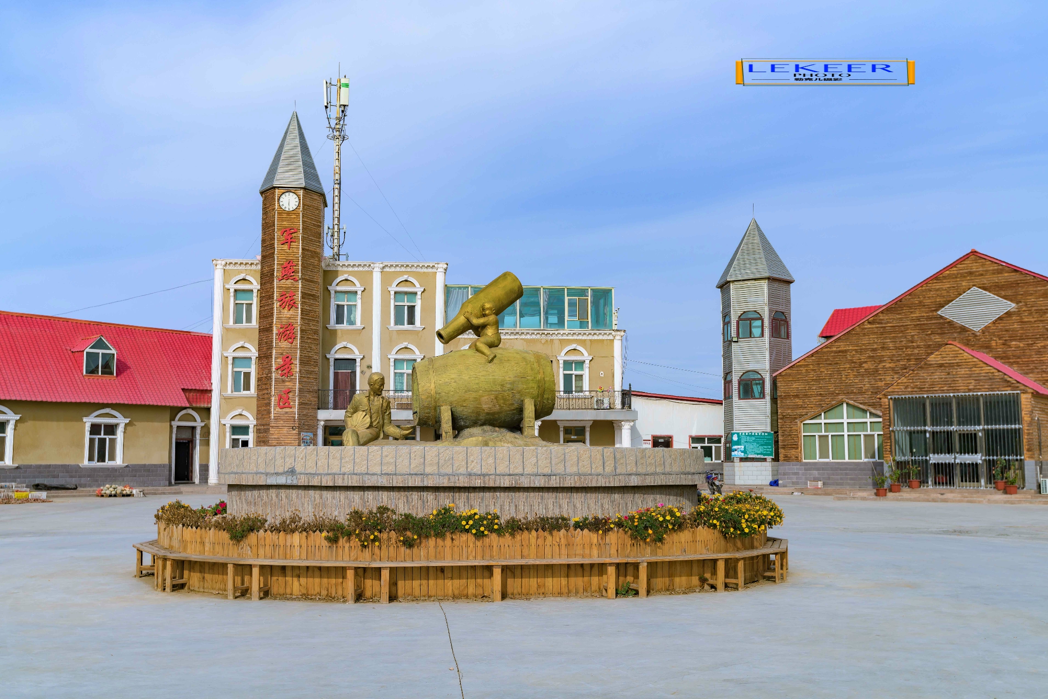 它就是121团7连的军燕沙漠生态旅游景区但很遗憾如果我正儿八经告诉你