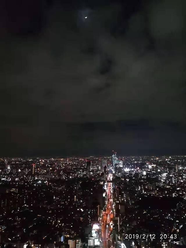 东京城市观景台