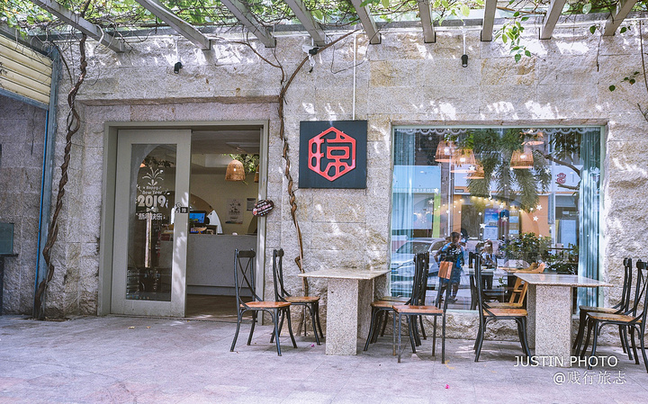 21小东海更像鹿回头山脚下安静的女子 除了美丽的海边的风景 小东的秘密摄影基地也是值得来的景区 小东海 评论 去哪儿攻略