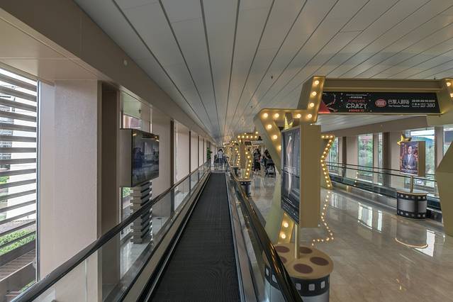 巴黎人购物中心