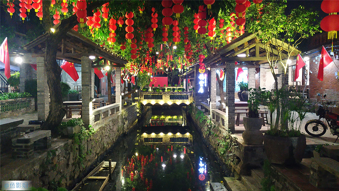  快乐一家三口在德云居.