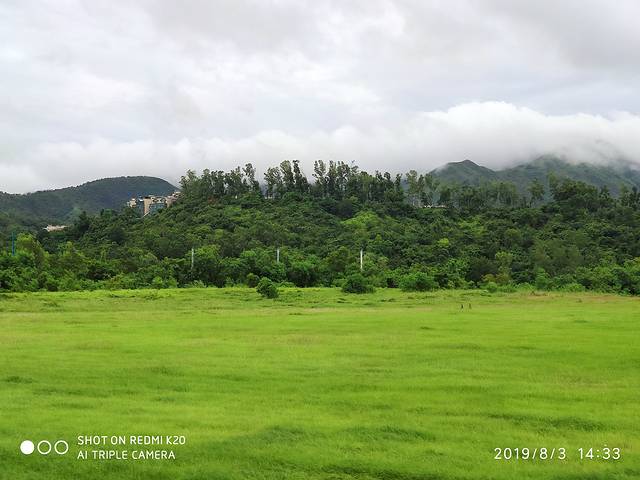 香港高尔夫球会