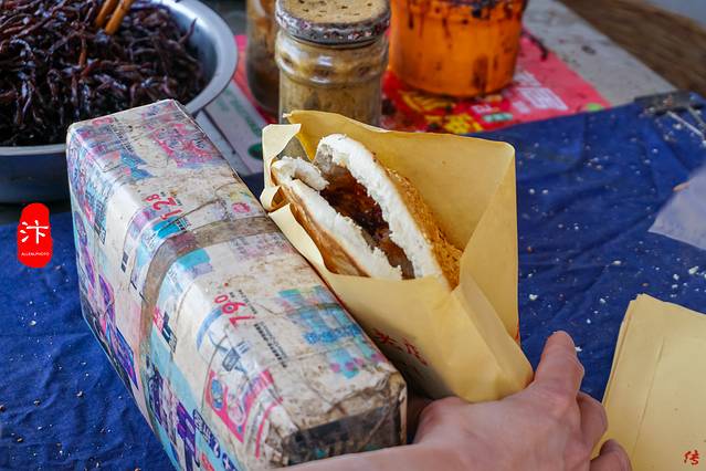 朱记五香烧饼老店