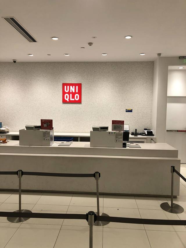 优衣库(上海月星环球港店)