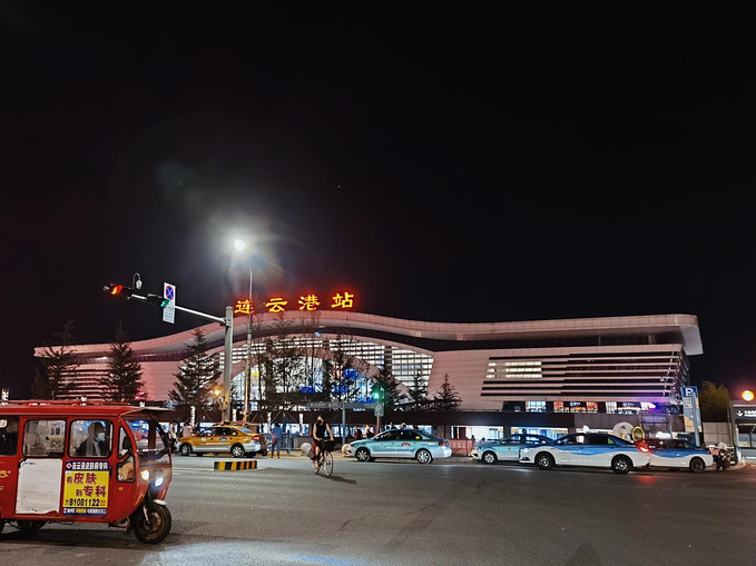 连云港北站图片