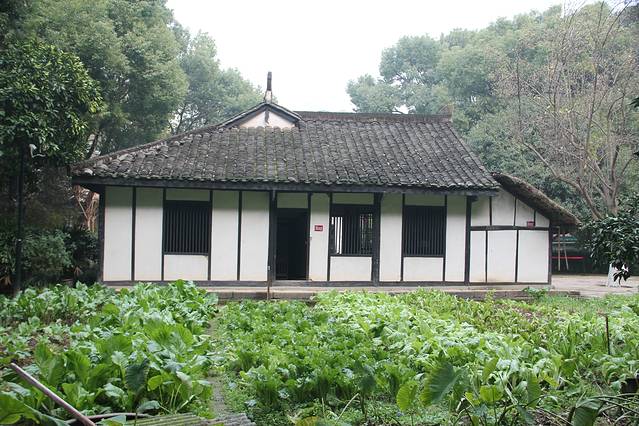 新民学会成立会旧址