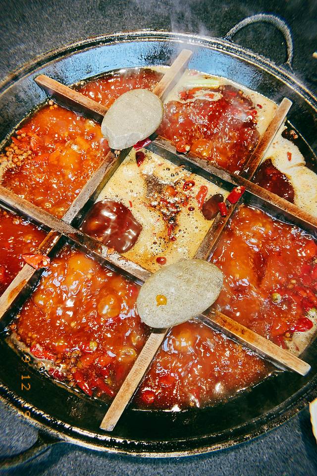 洋马儿火锅(磁器口店)