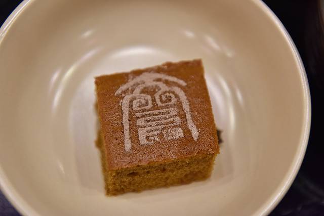 真爱骊山之大秦小宴