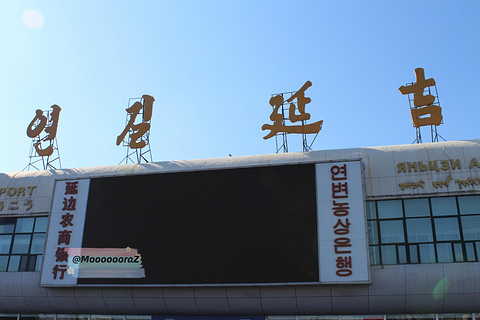 朝阳川机场旅游景点攻略图