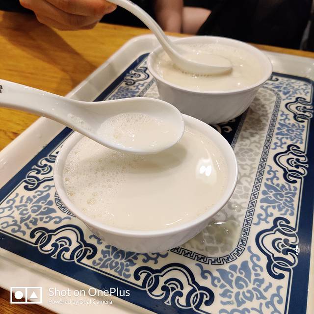 冰泉豆浆馆(恒泰店)