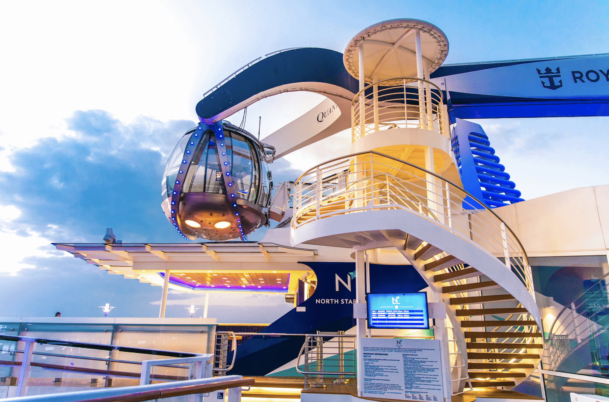 带着妈妈旅行皇家加勒比游轮海洋量子号收官之旅愿你在天津更加耀眼