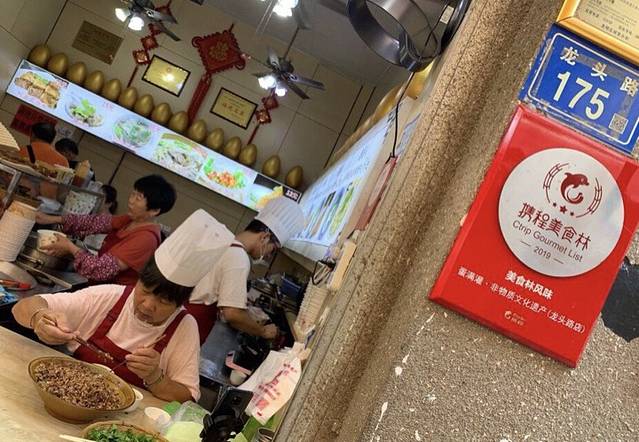 蛋满灌·非遗手工灌蛋(龙头路店)