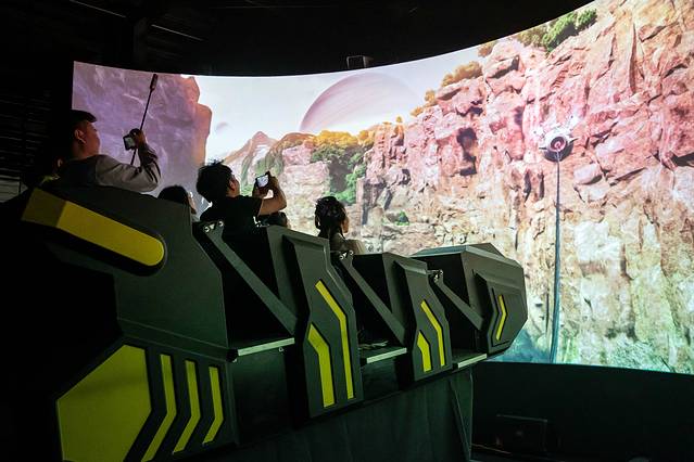 天子地山野乐园