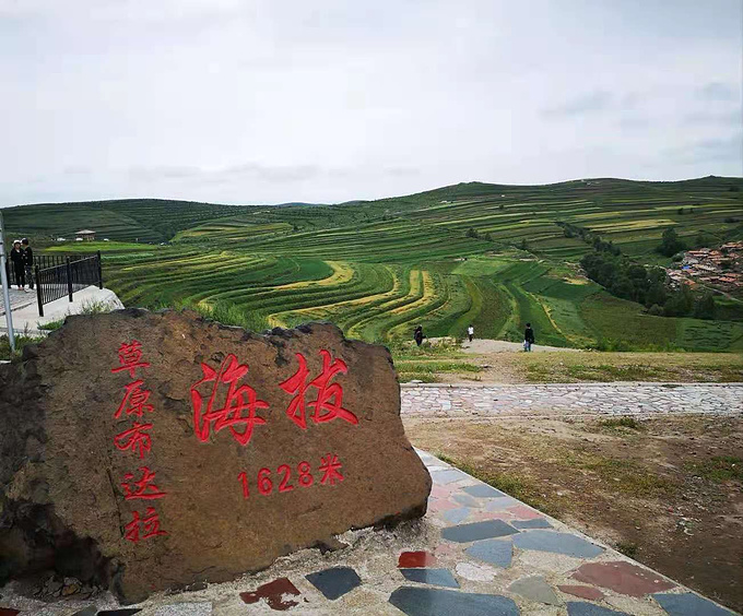 草原天路图片