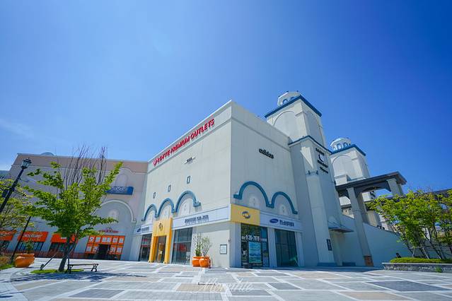 乐天免税店(金海机场店)