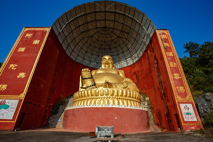 undefined永福寺位于九疑山古舜庙和玉管的西北侧,原名无为寺,又名