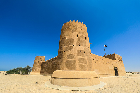 Doha Fort旅游景点攻略图