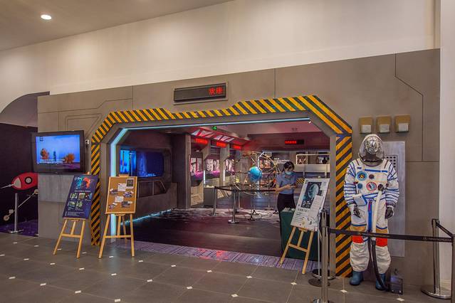 青岛电影博物馆