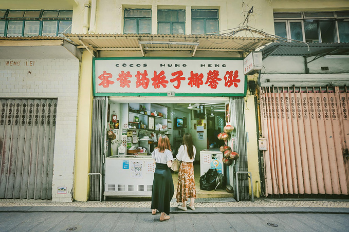 食｜洪馨椰子：传承四代的百年老店图片