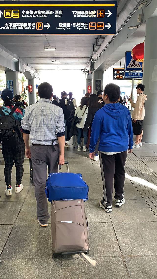 海口美兰国际机场