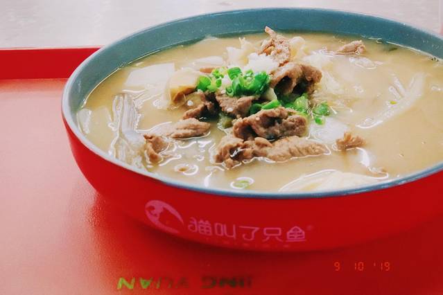 福州大学(旗山校区)