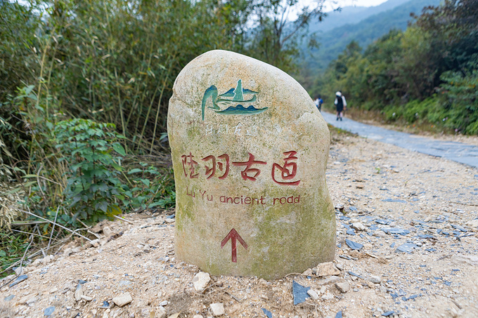 说说这次旅行图片