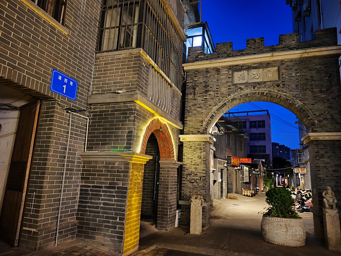 连云港民主路老街图片